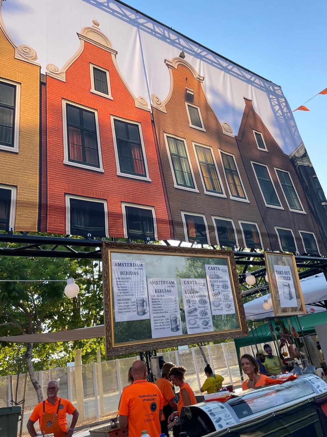 Galerij